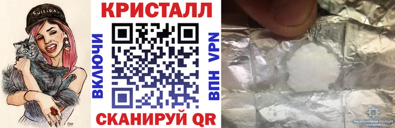 hydra как войти дарк нет как зайти Мончегорск Amphetamine 97% даркнет сайт