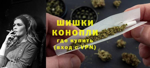 синтетический гашиш Верхнеуральск