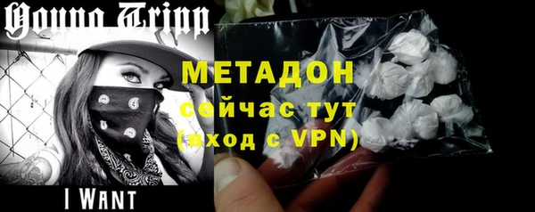 мдпв Верхний Тагил