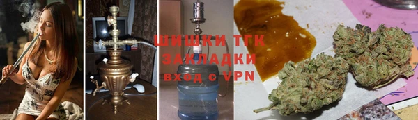 гидропоника Верея