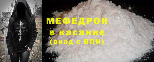 синтетический гашиш Верхнеуральск