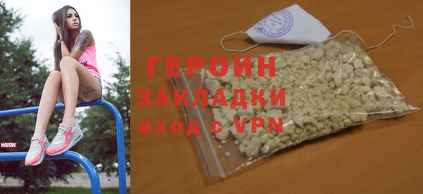 гидропоника Верея