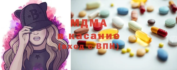 альфа пвп VHQ Тайга