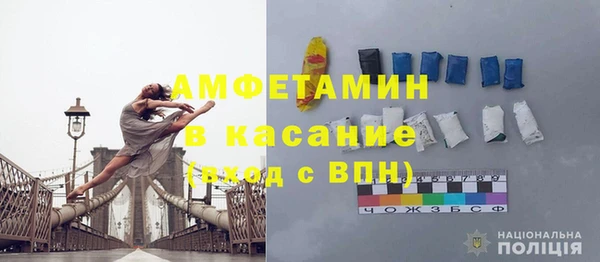 mdpv Волоколамск