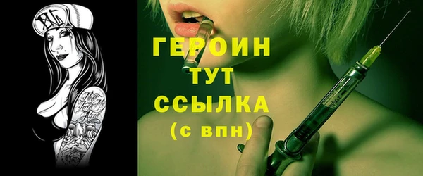 синтетический гашиш Верхнеуральск