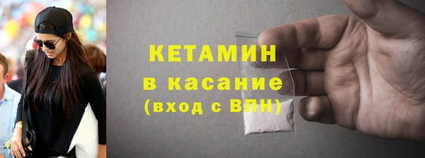 гидропоника Верея