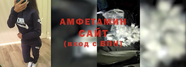 гидропоника Верея