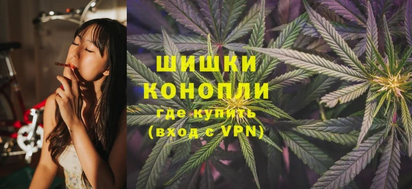 мефедрон VHQ Тавда