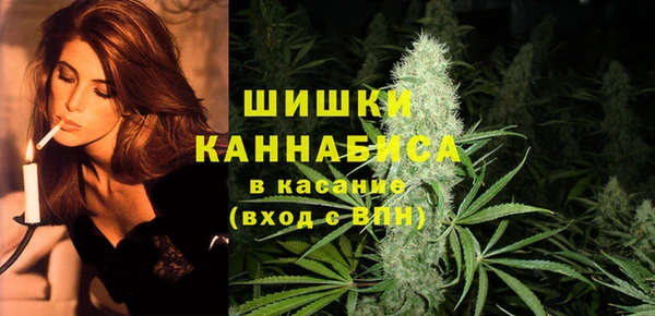 синтетический гашиш Верхнеуральск