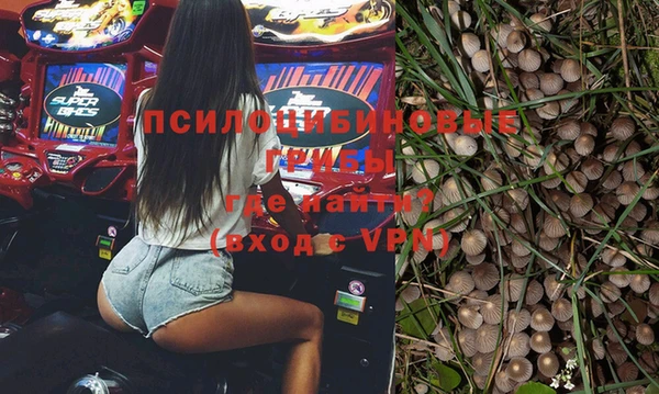 синтетический гашиш Верхнеуральск