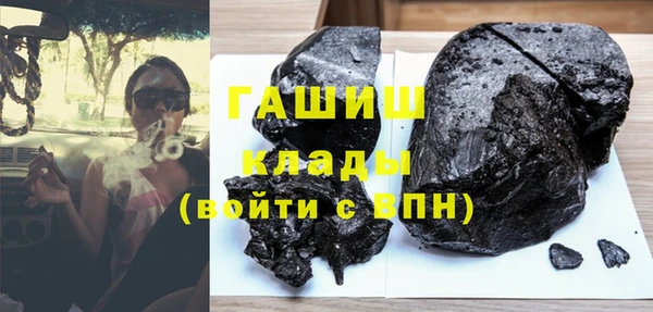 гидропоника Верея