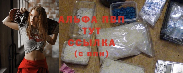 синтетический гашиш Верхнеуральск