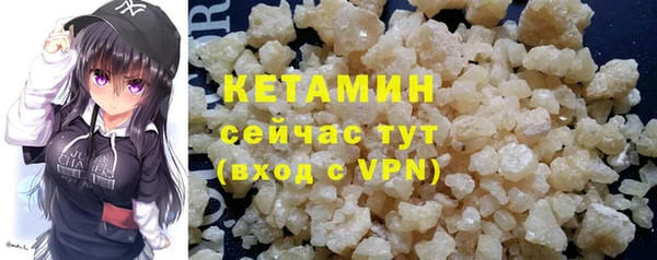 мдпв Верхний Тагил