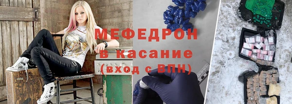 мдпв Верхний Тагил