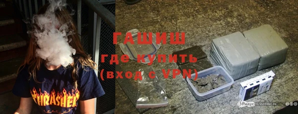 mdma Сясьстрой