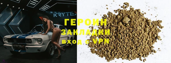 синтетический гашиш Верхнеуральск