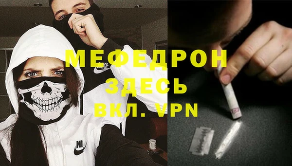 синтетический гашиш Верхнеуральск