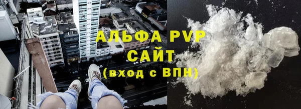 мдпв Верхний Тагил