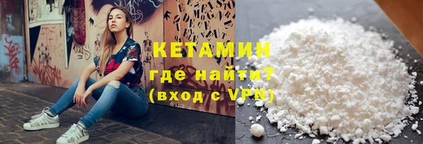 мдпв Верхний Тагил
