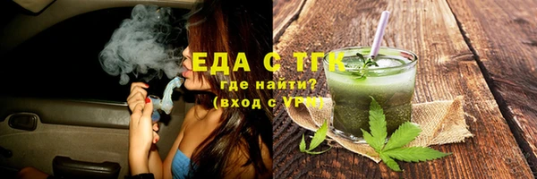 mdpv Волоколамск