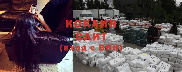 гидропоника Верея