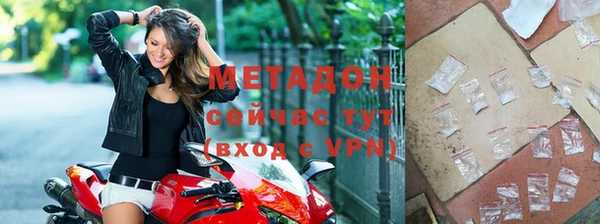 синтетический гашиш Верхнеуральск