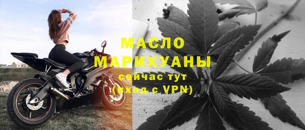 mdpv Волоколамск