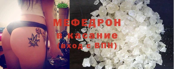 синтетический гашиш Верхнеуральск