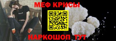 кокаин перу Краснознаменск