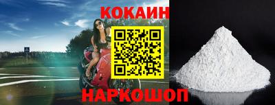 альфа пвп VHQ Краснокаменск