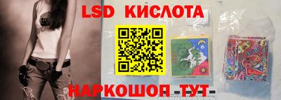 COCAINE Краснодар