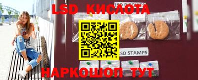 альфа пвп VHQ Краснокаменск