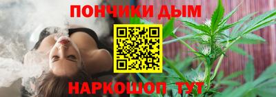 кокаин перу Краснознаменск