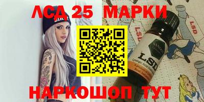 COCAINE Краснодар