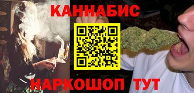 кокаин перу Краснознаменск