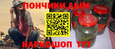 альфа пвп VHQ Краснокаменск