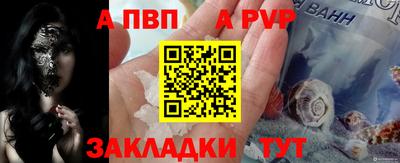 кокаин перу Краснознаменск
