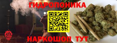 альфа пвп VHQ Краснокаменск