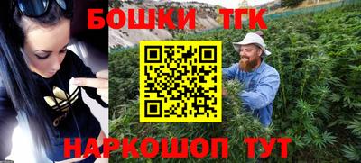 кокаин перу Краснознаменск