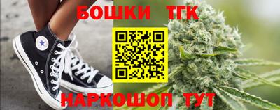 альфа пвп VHQ Краснокаменск