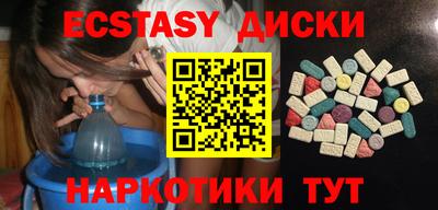 альфа пвп VHQ Краснокаменск