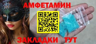 кокаин перу Краснознаменск