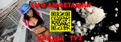 COCAINE Краснодар