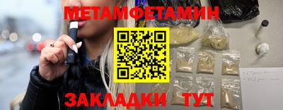 кокаин перу Краснознаменск