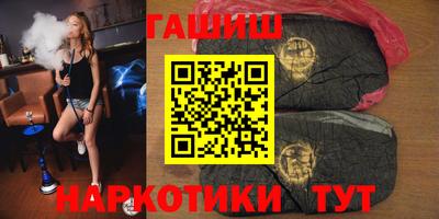 COCAINE Краснодар