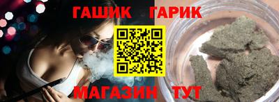 кокаин перу Краснознаменск