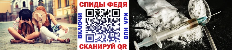 Первитин витя  цена   Мончегорск 