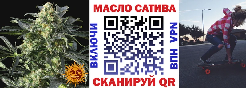 цена   Мончегорск  ТГК вейп 
